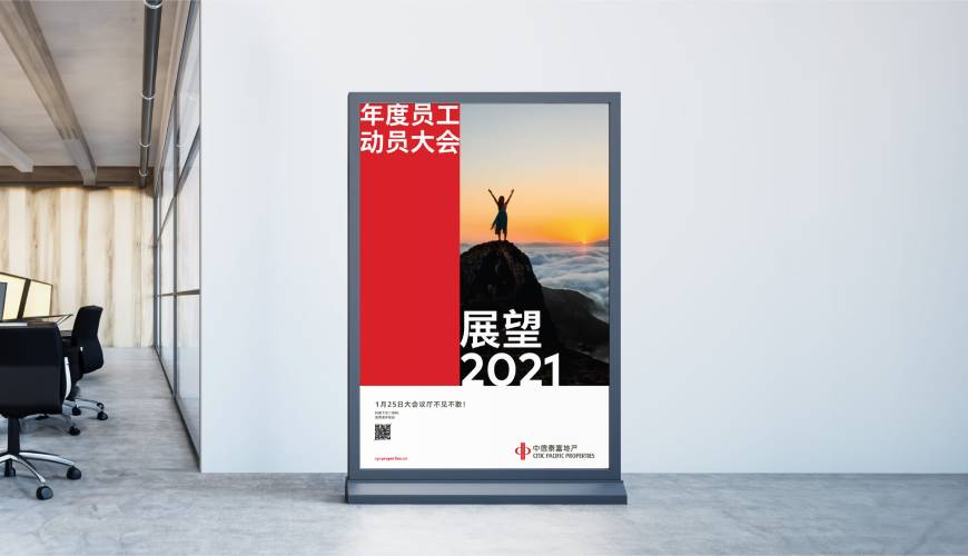 镇安县优秀的画册设计工作室