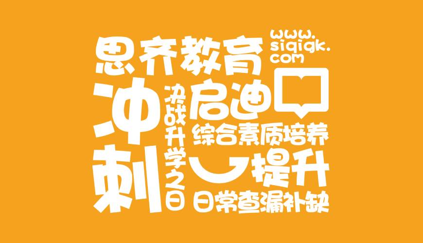 镇安县画册设计失去焦点的4个迹象
