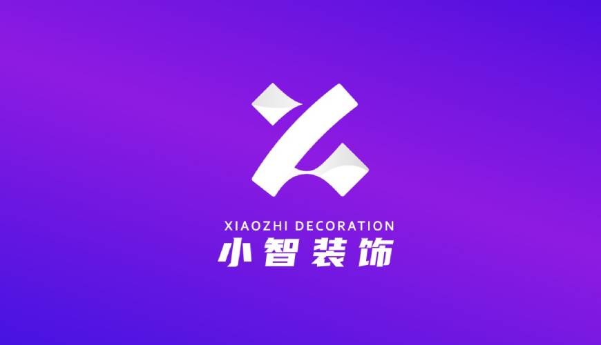 镇安县画册设计关于品牌识别的未来探索