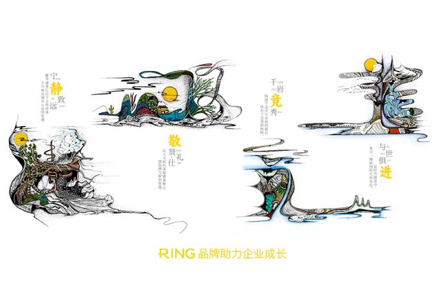 一家具有合作价值的镇安县画册设计机构。