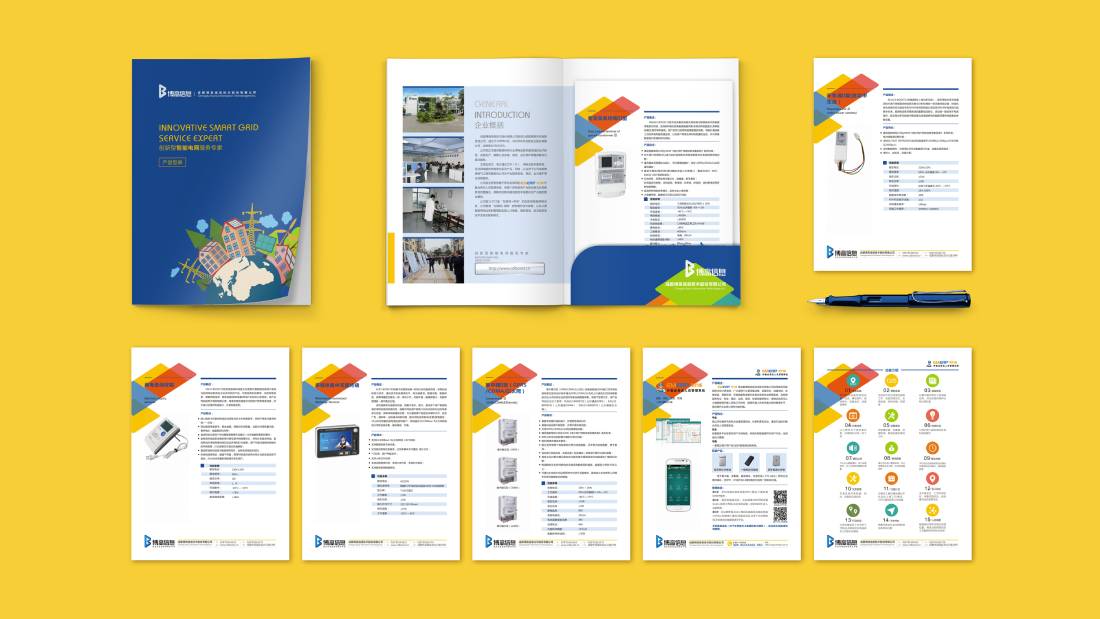 镇安县画册设计谈品牌建设