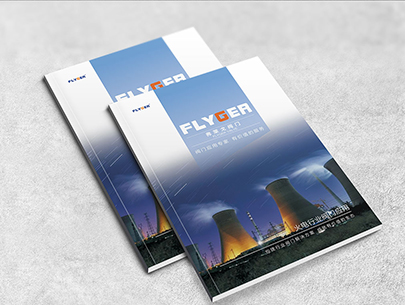 镇安县画册设计公司：以专业赋能，解锁品牌视觉传播新可能