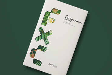 镇安县样本册设计：以系统呈现，筑牢城市产业的坚实根基