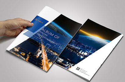 镇安县宣传册设计：以高效传播搭建品牌与受众的沟通桥梁